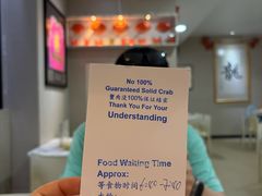 -龙海鲜螃蟹王(宏茂桥店)