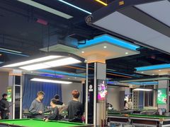 -永宁台球·棋牌俱乐部(淮海路店)