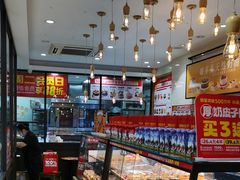 -味多美蛋糕(西安门店)
