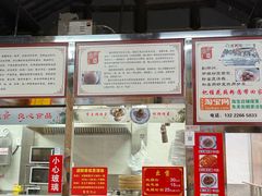 -粗茶淡饭(东关街店)