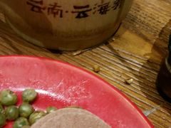 -云海肴·汽锅鸡·云南菜(天津国金汇店)