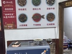 -春涛餐馆(下坝店)