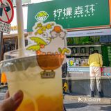 十全街清爽的夏日茶饮“椰子鸡”一定要喝