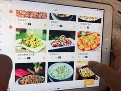 -云和祥食府·特色云南菜(金碧公园店)
