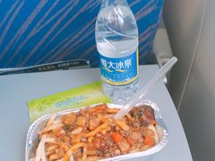 -乌鲁木齐天山国际机场-T3航站楼
