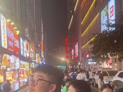 -黑色经典臭豆腐·湖南特产(步行街店)