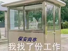 -北京联合大学(北四环校区)