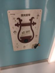 -嗨贝天地(济南万象城店)