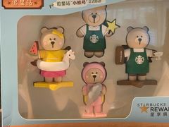 -星巴克(杭州大厦C座店)