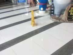 -太平洋影城(紫荆店)