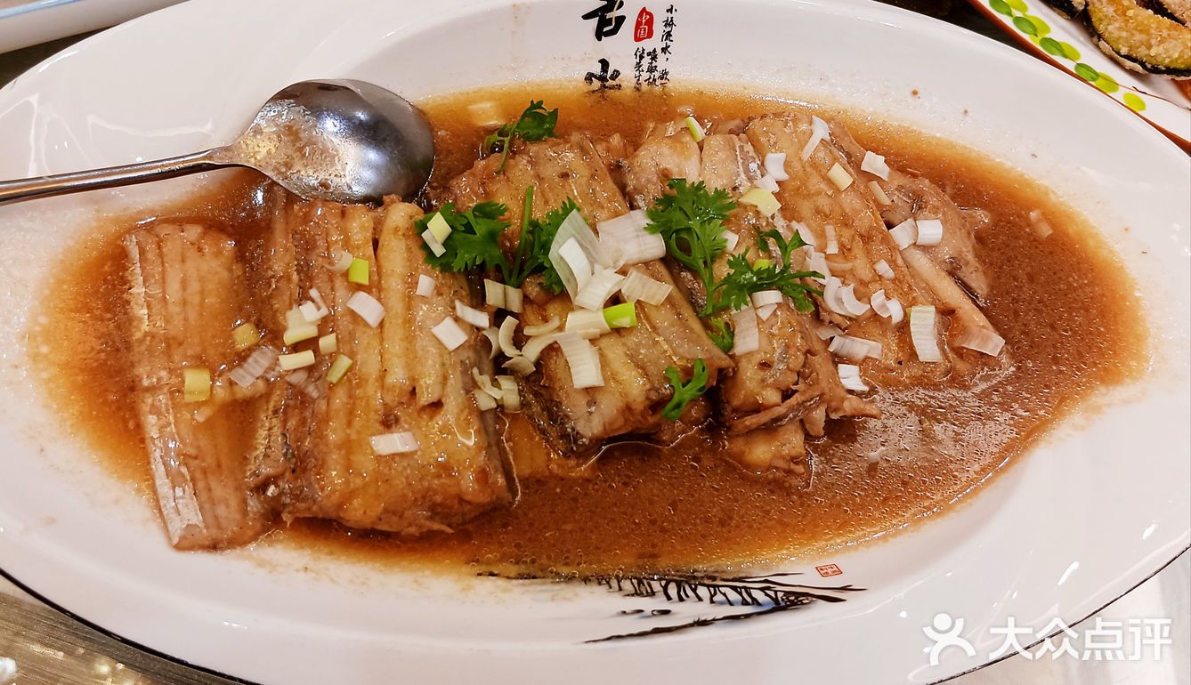 雅禾大酒店就餐