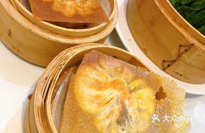 Minghu Pan-Fried Buns