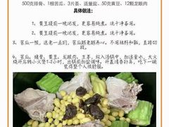 -全优加早教·托育(光大花园校区)