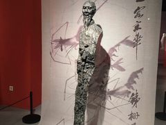 -景德镇中国陶瓷博物馆