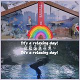 小众运动～体验海底世界💦