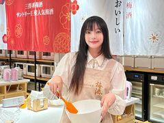 -ABC Cooking Studio(上海环球金融中心店)
