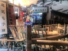 -烂摊摊火锅集市(河北总店)