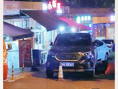 -小板凳(四公里店)