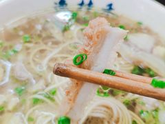 -逸桂禾面馆