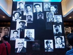 -中共一大纪念馆