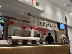 -龙湖重庆时代天街