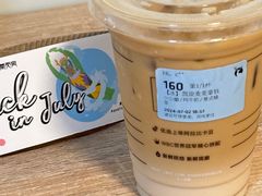 -瑞幸咖啡(大连罗斯福广场一层店)