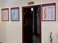 -张钰强中医正骨推拿连锁(唐家人才公寓店)