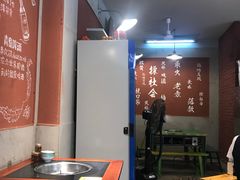 大堂-叁口煮老火锅(东升店)