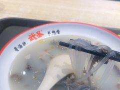 -武圣羊汤·西北面(朝阳门店)