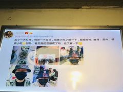 -大叔家福鼎小吃(十全街店)