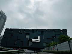 -广东省博物馆