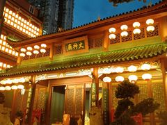 -火宫殿·小吃王国(坡子街店)