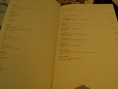 -杭州和达希尔顿逸林酒店·和园中餐厅-杭帮菜名店