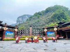 -矮寨·十八洞·德夯大峡谷景区