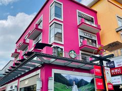 -星巴克臻选(金桥国际店)