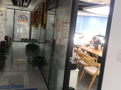 -新航道雅思托福·留学·考研培训(人民广场校区)
