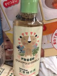 -爱婴室(上海爱琴海购物中心店)