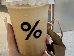 -% Arabica阿拉比卡咖啡(深圳湾万象城店)