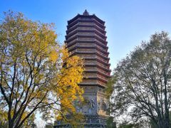 -玲珑塔公园