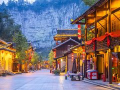 -车溪民俗旅游区