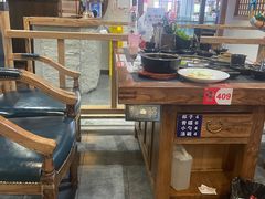 -九田家黑牛烤肉料理(潍坊青州市泰华城店)