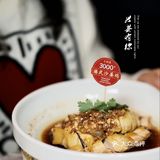 🦐兴荟饭馆｜人间烟火味。