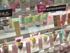 -Blueglass酸奶(华贸购物中心店)