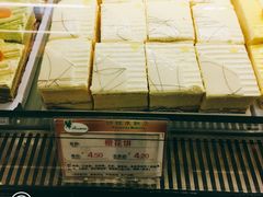 -蜂蝶来饼店(拱北总店)