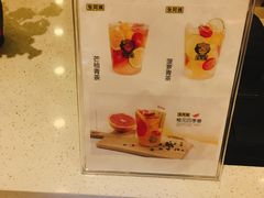 -张阿姨奶茶(湖西路店)