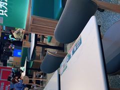 -谷田稻香(杭州萧山万象汇店)