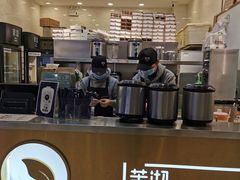 -茉沏(相城天虹店)