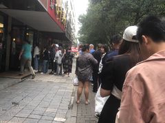 -毛华美食(清扬路店)