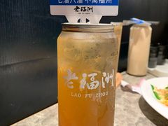 -老福洲·三十年福州味(斗东店)