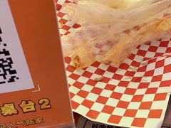 -Eckl’s爱氏热狗(猫街店)